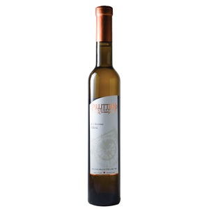 Pillitteri Estates Winery, Carretto Vidal Icewine, Store, Carretto Series Icewine